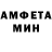 Метадон VHQ Ace Lee