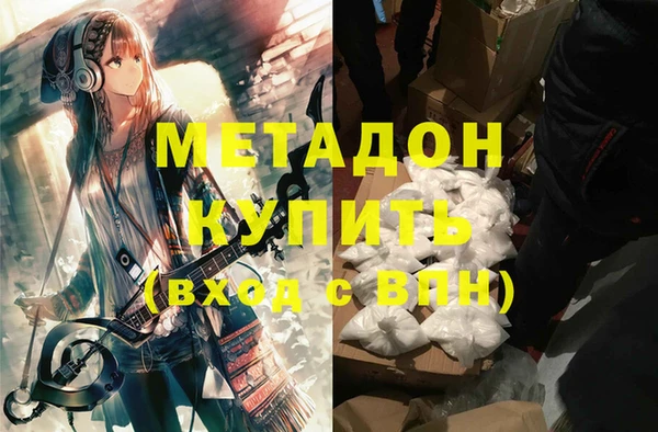 прущий лед Балахна