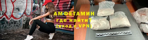 прущий лед Балахна