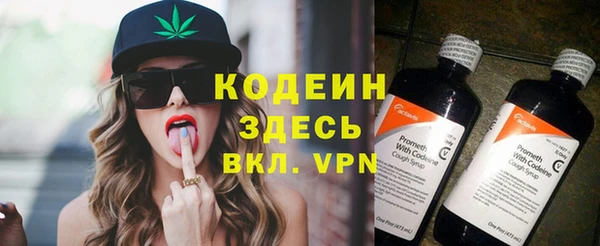 2c-b Баксан