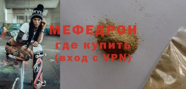 2c-b Баксан