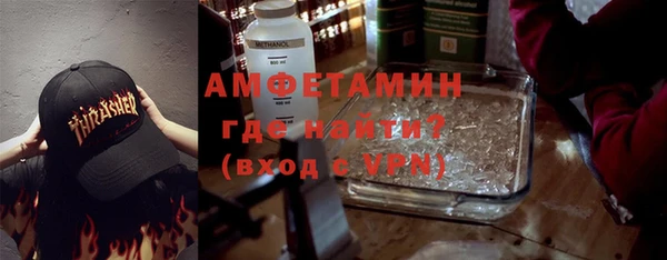 2c-b Баксан