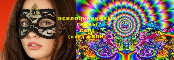 2c-b Баксан