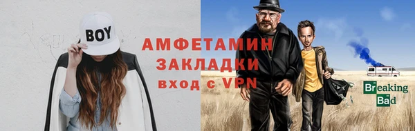 2c-b Баксан