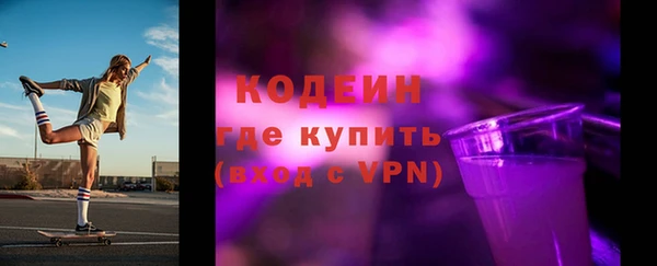 прущий лед Балахна