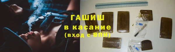 прущий лед Балахна