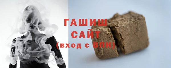 2c-b Баксан
