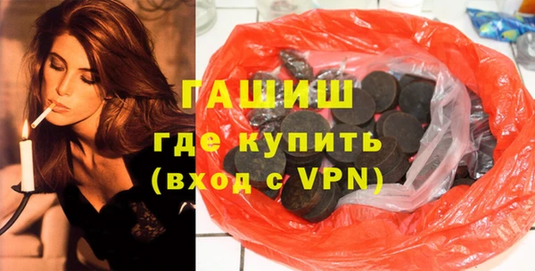 дурь Арсеньев