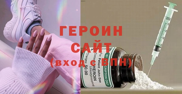прущий лед Балахна