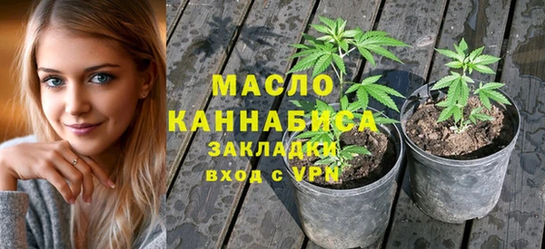 2c-b Баксан