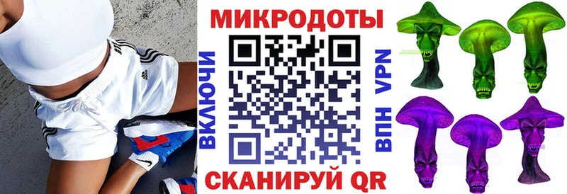 маркетплейс какой сайт  Новохопёрск  Псилоцибиновые грибы Psilocybe 